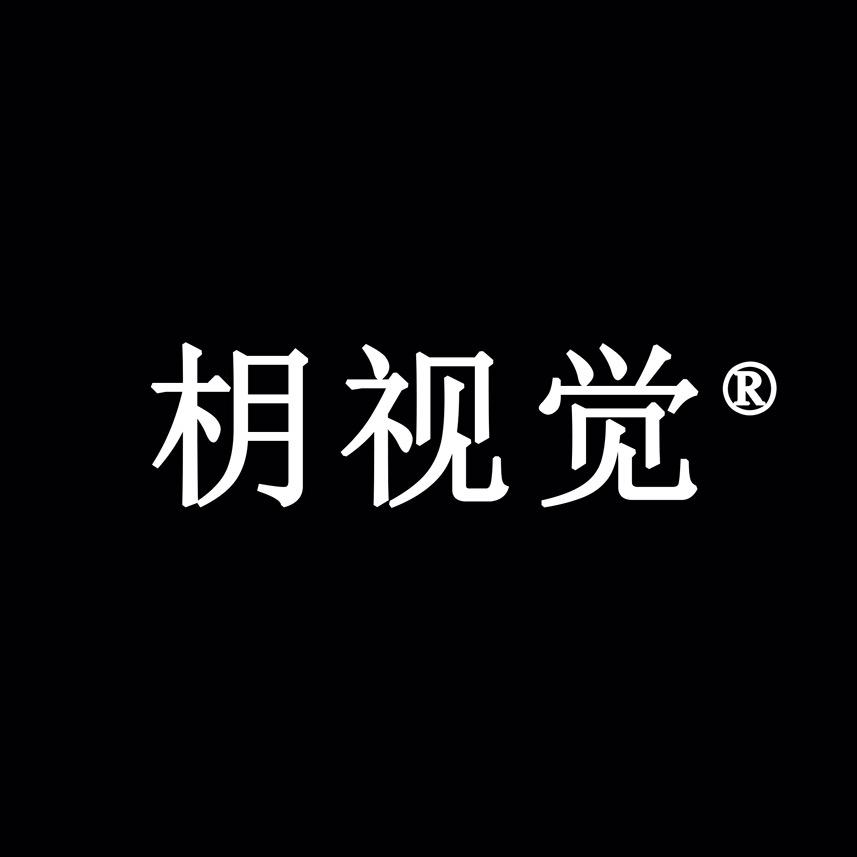 枂视觉摄影工作室(双月湾旅拍)枂视觉-双月湾摄影工作室