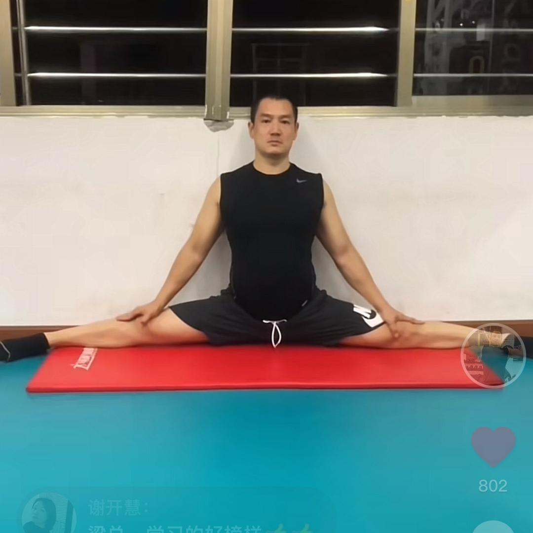 盐津三哥
