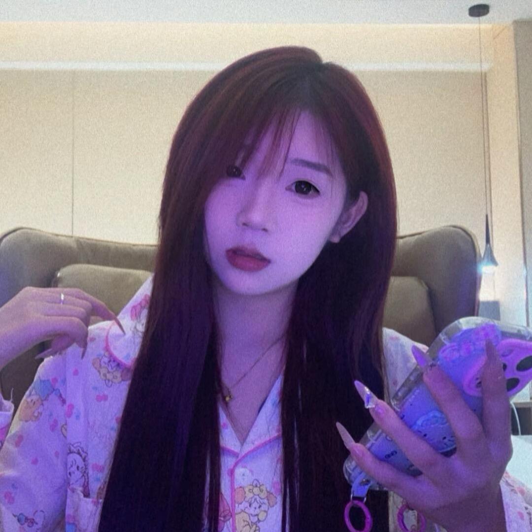 怡妹妹.