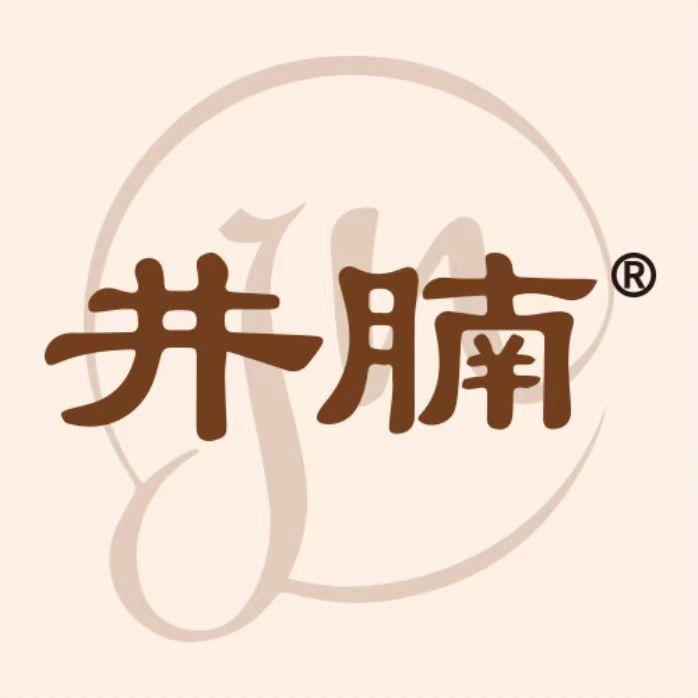 宅佳韵井腩串烧（青腾供应链）