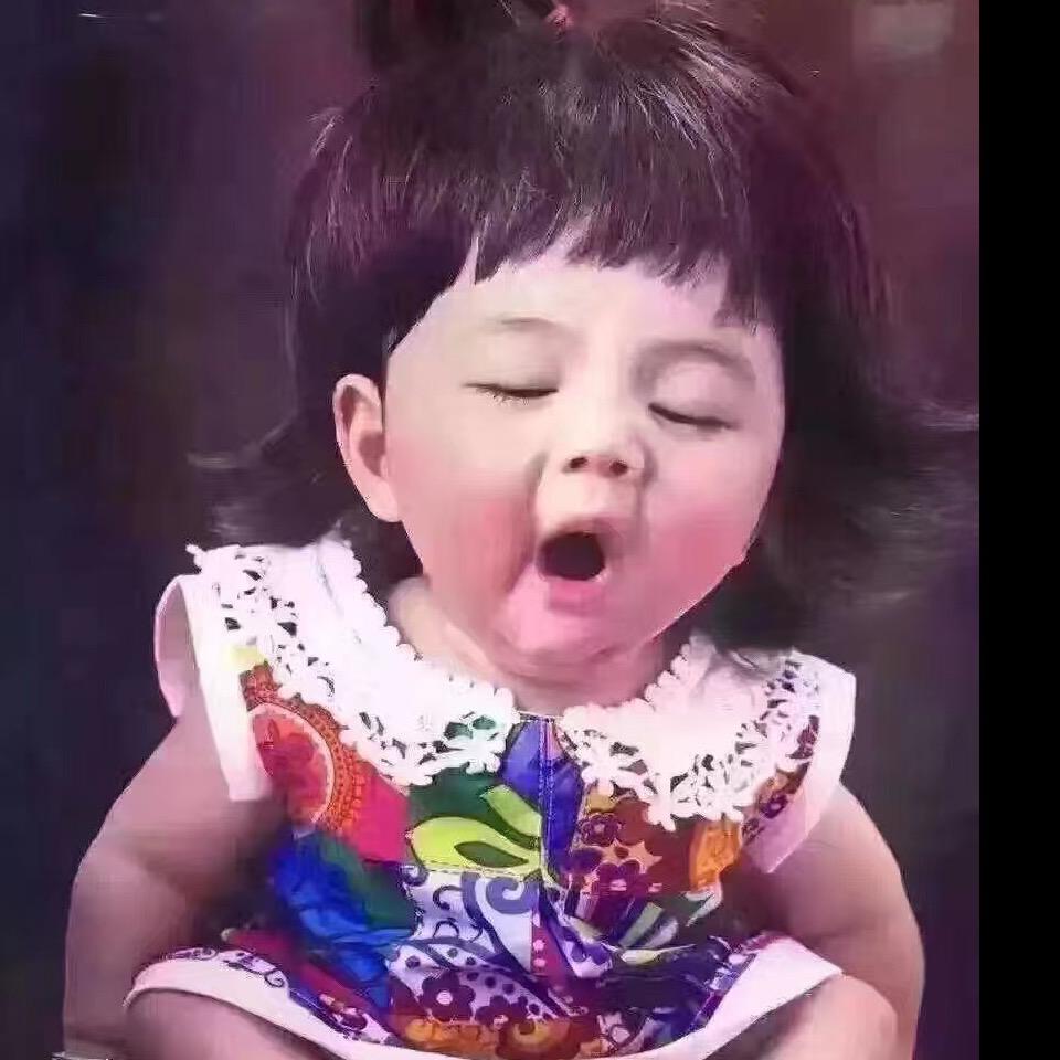 歲鱼