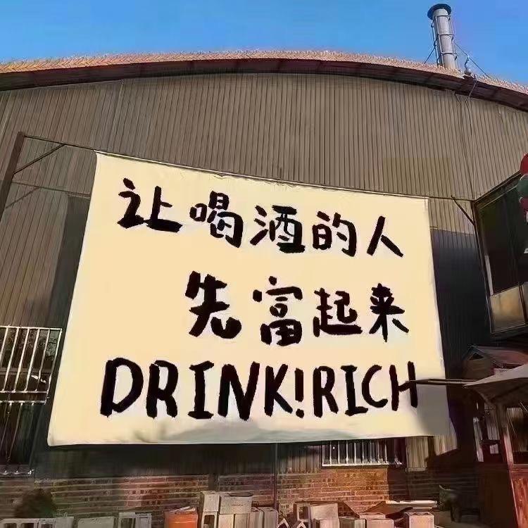 落幕      浅笑✔