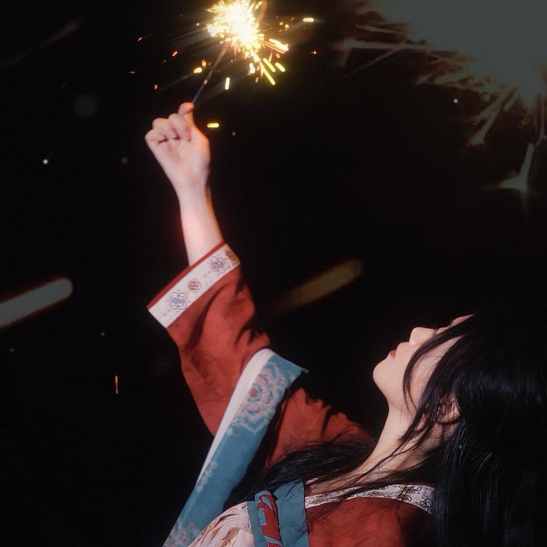 烟花小仙女