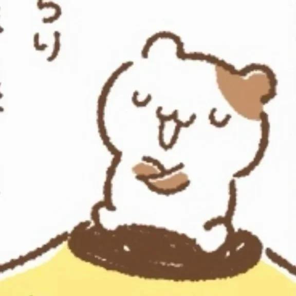 年糕