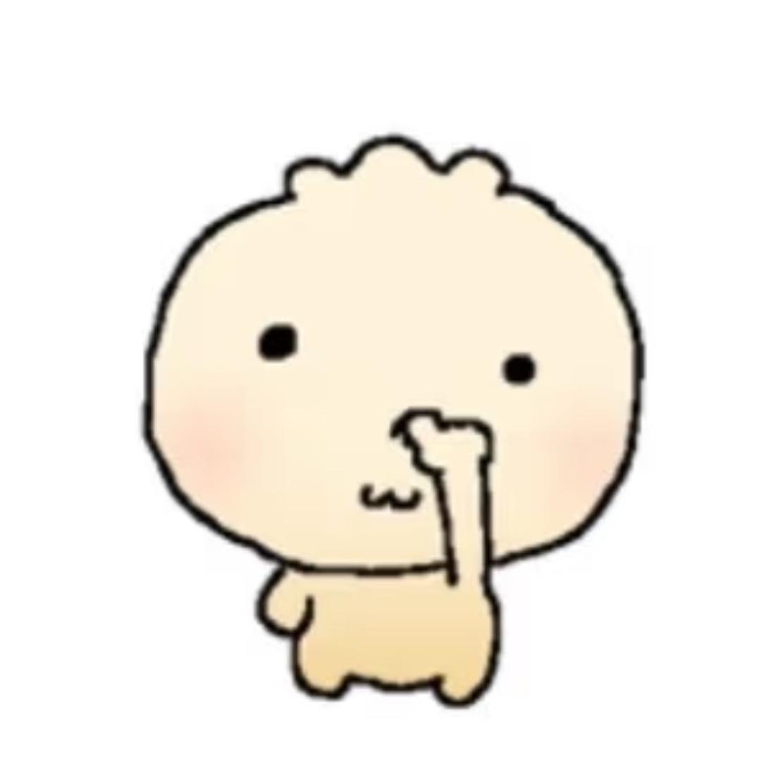 NaNa·