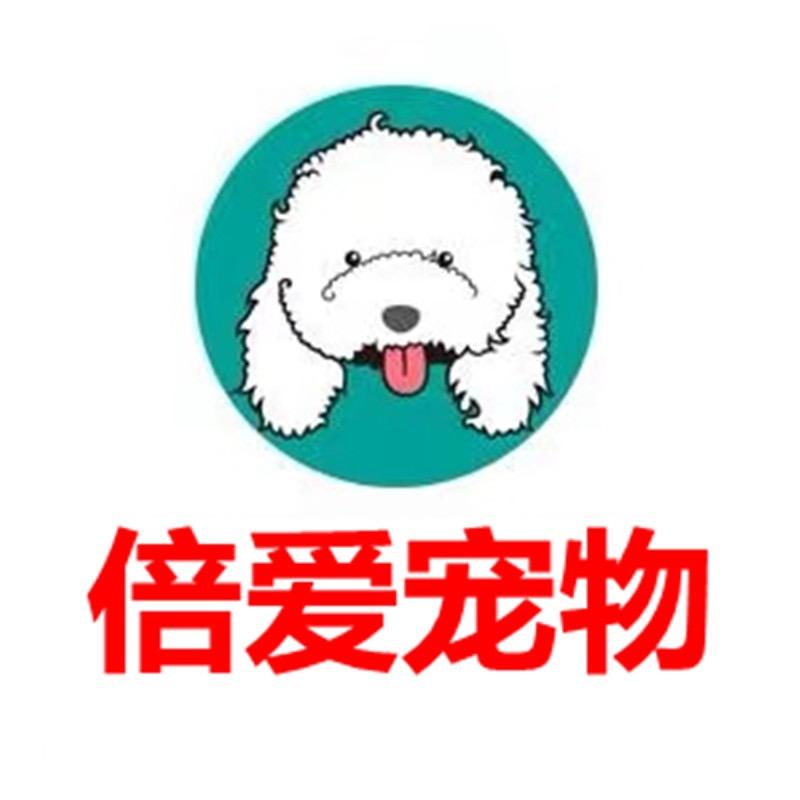 倍爱宠物