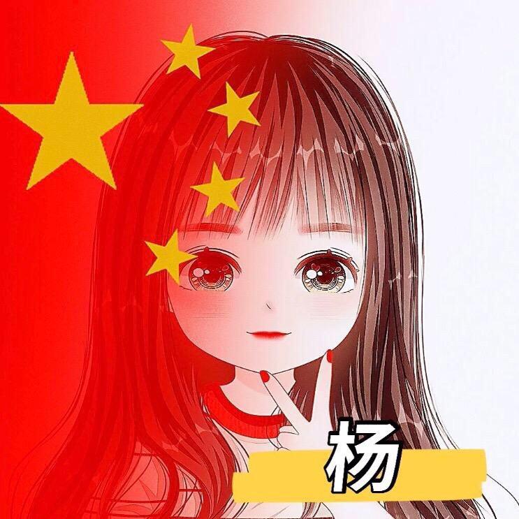 别来无恙