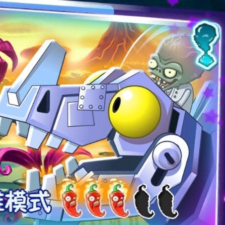 恐龙机甲僵王博