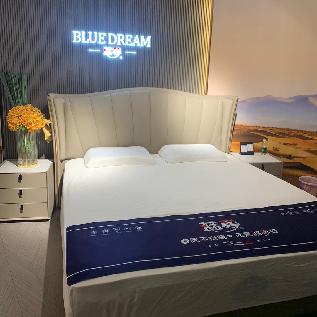 蓝梦床垫