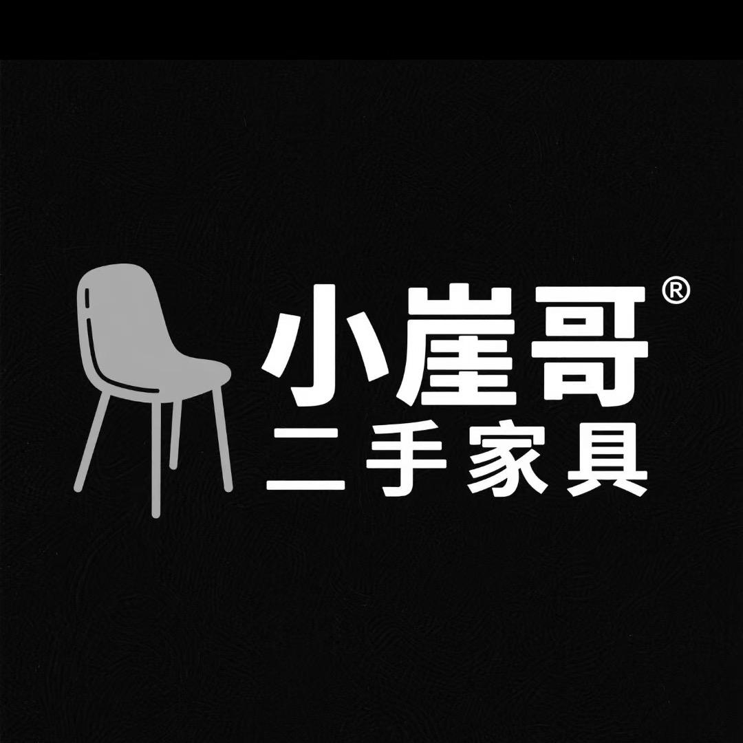 领秀二手🌈小崖哥