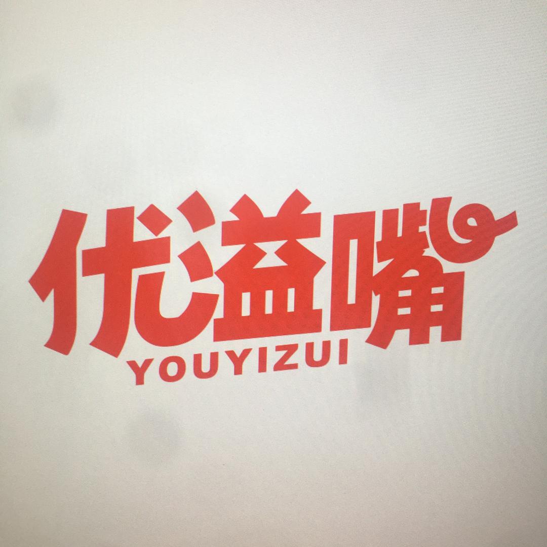 麻酱鸡蛋（工厂店）