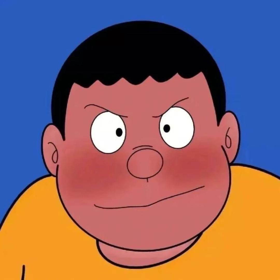 知俗