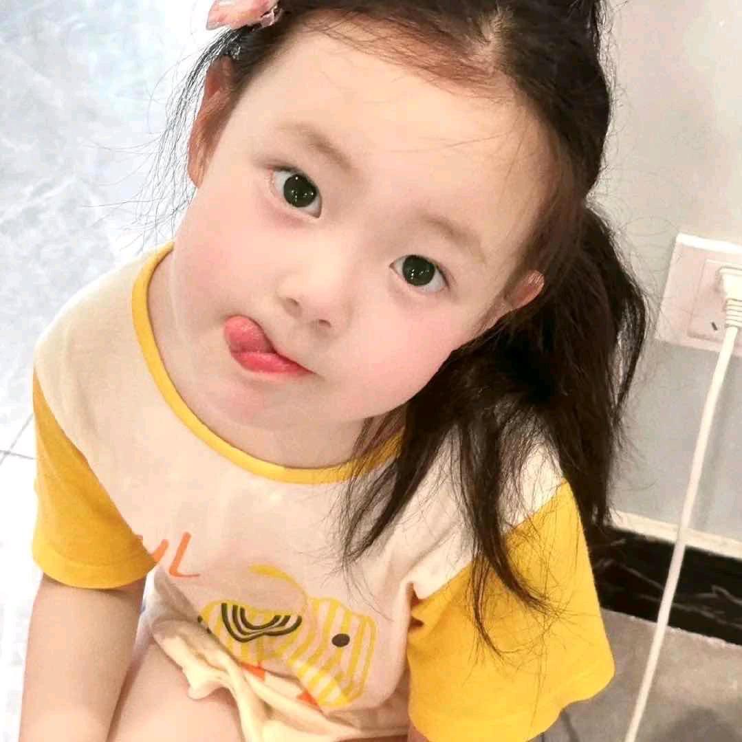 我就是答案