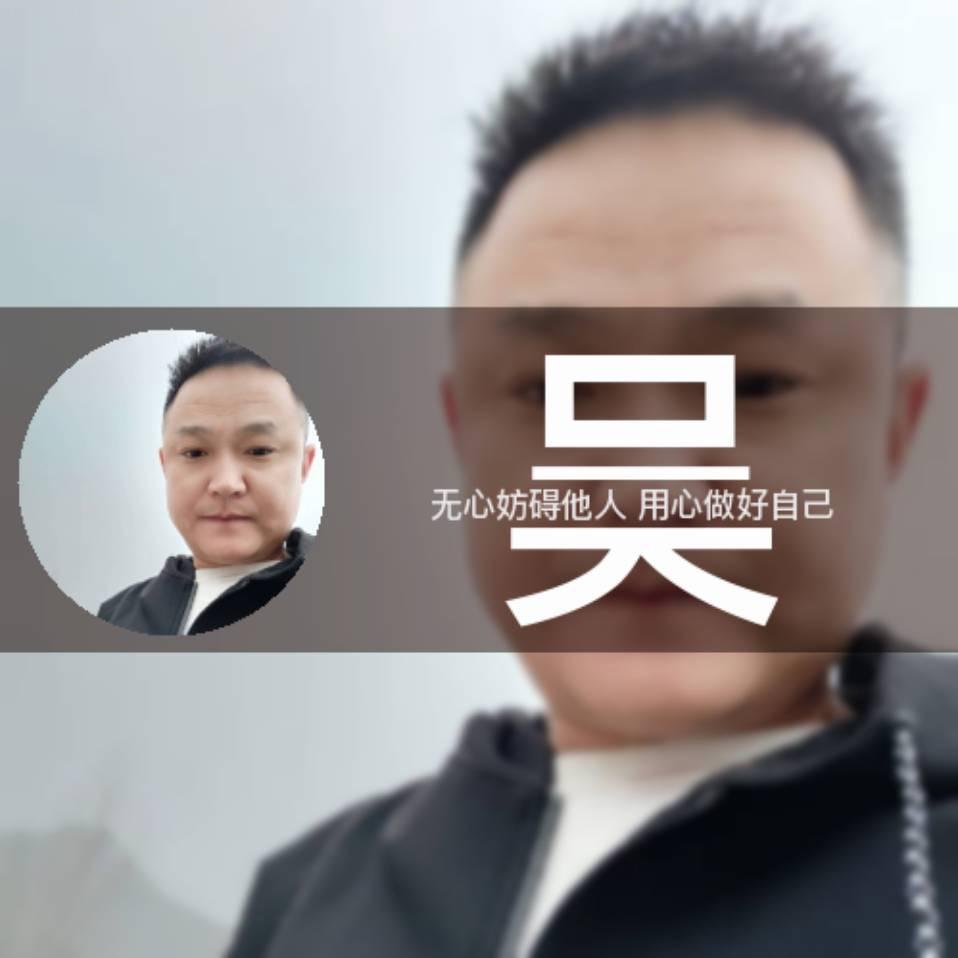 聚点棋牌·台球(香橙店)官方号
