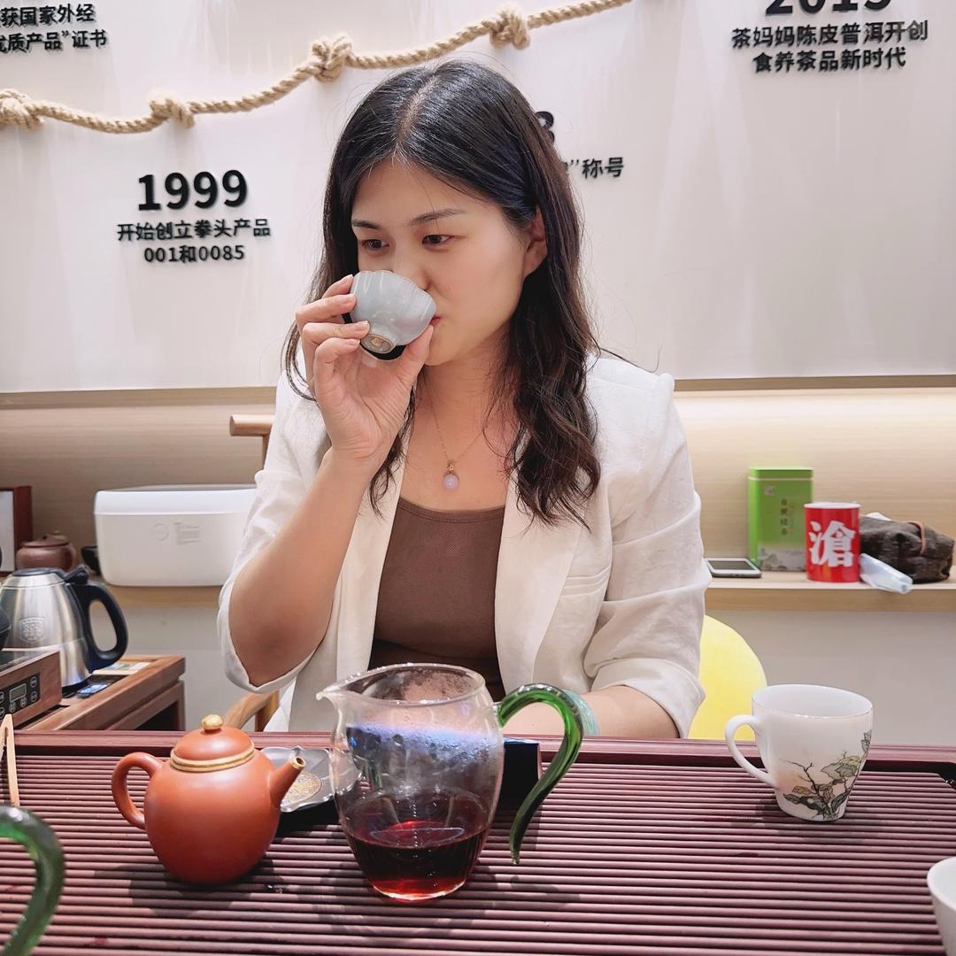 济南玉文有好茶