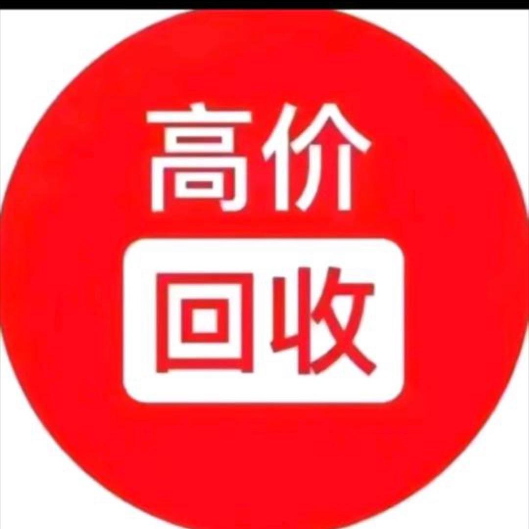张姐妹 爱收藏