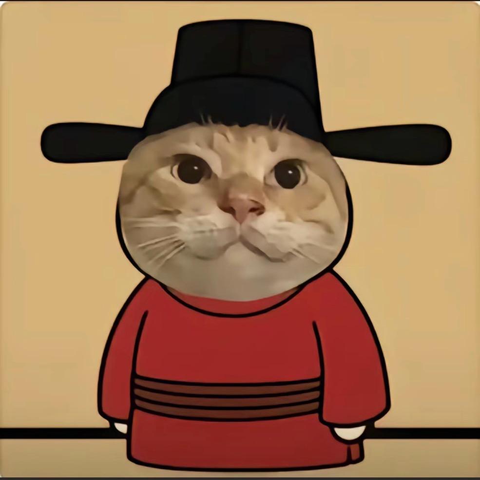 长安子子