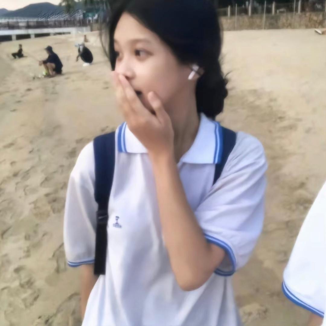 712
