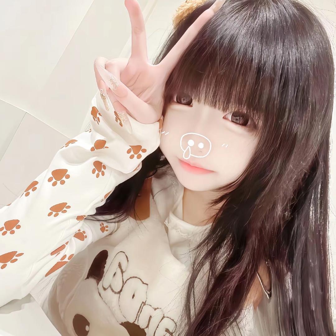 起床了