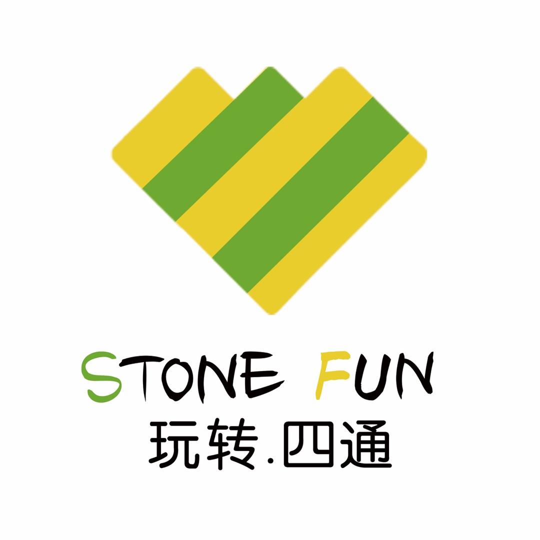 保定四通美食城·招商中