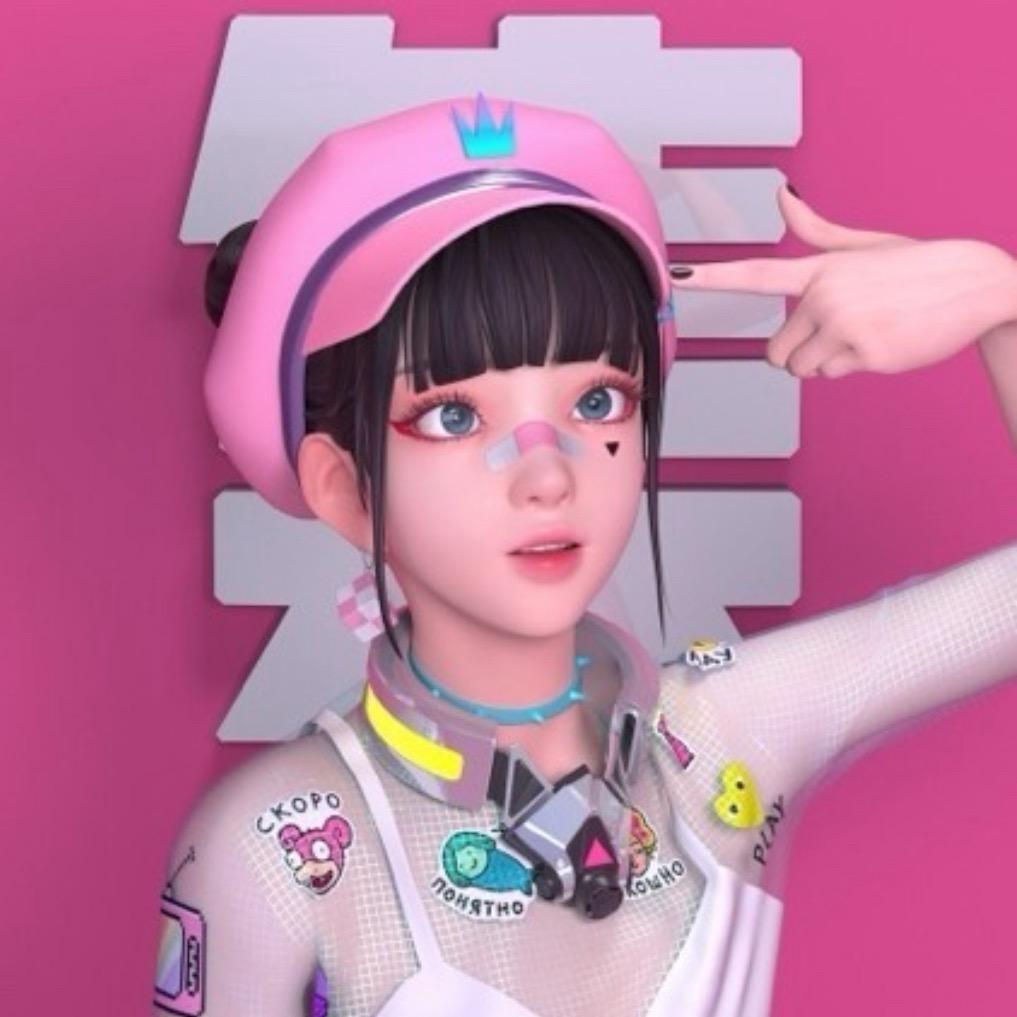 方方子