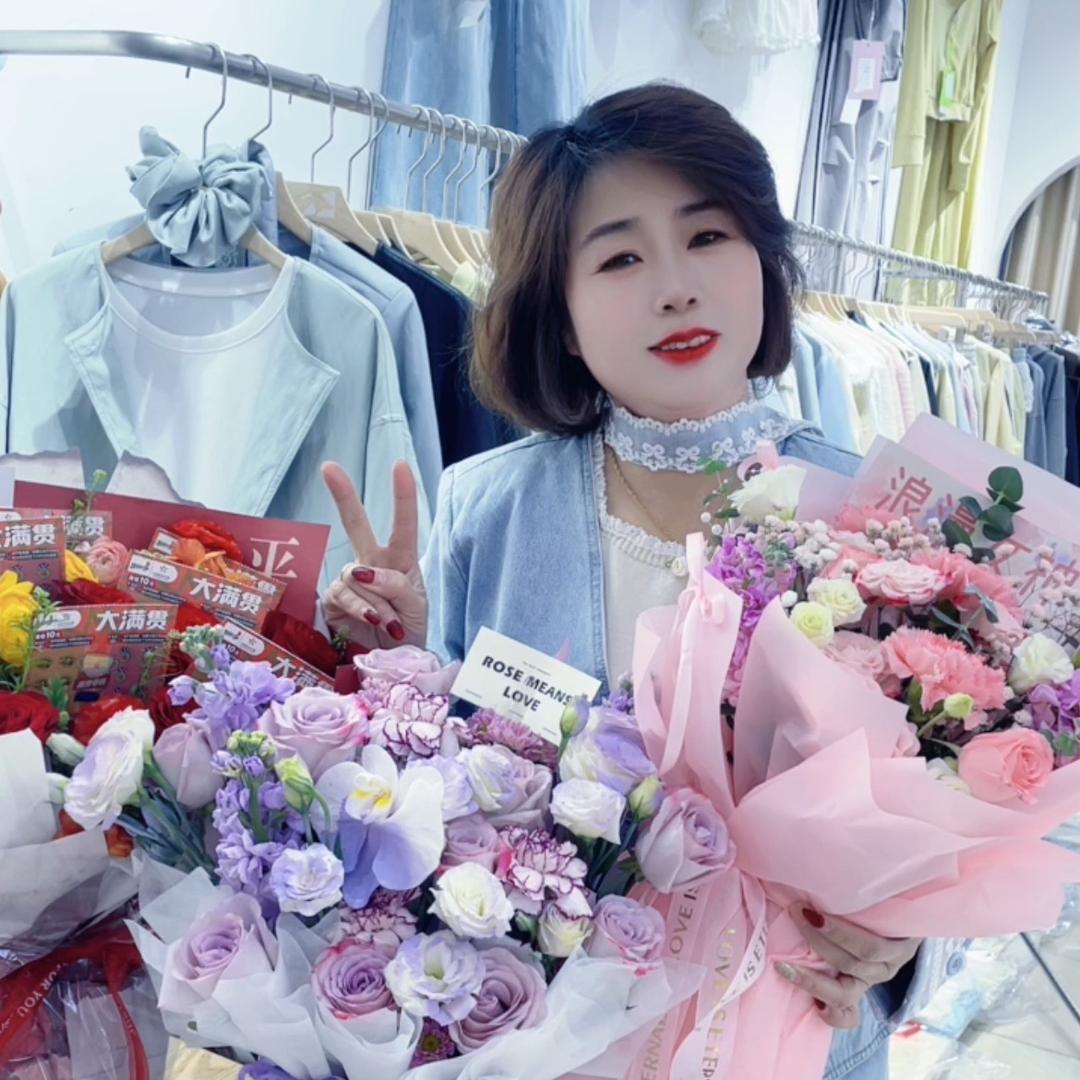 靓丽衣新女装