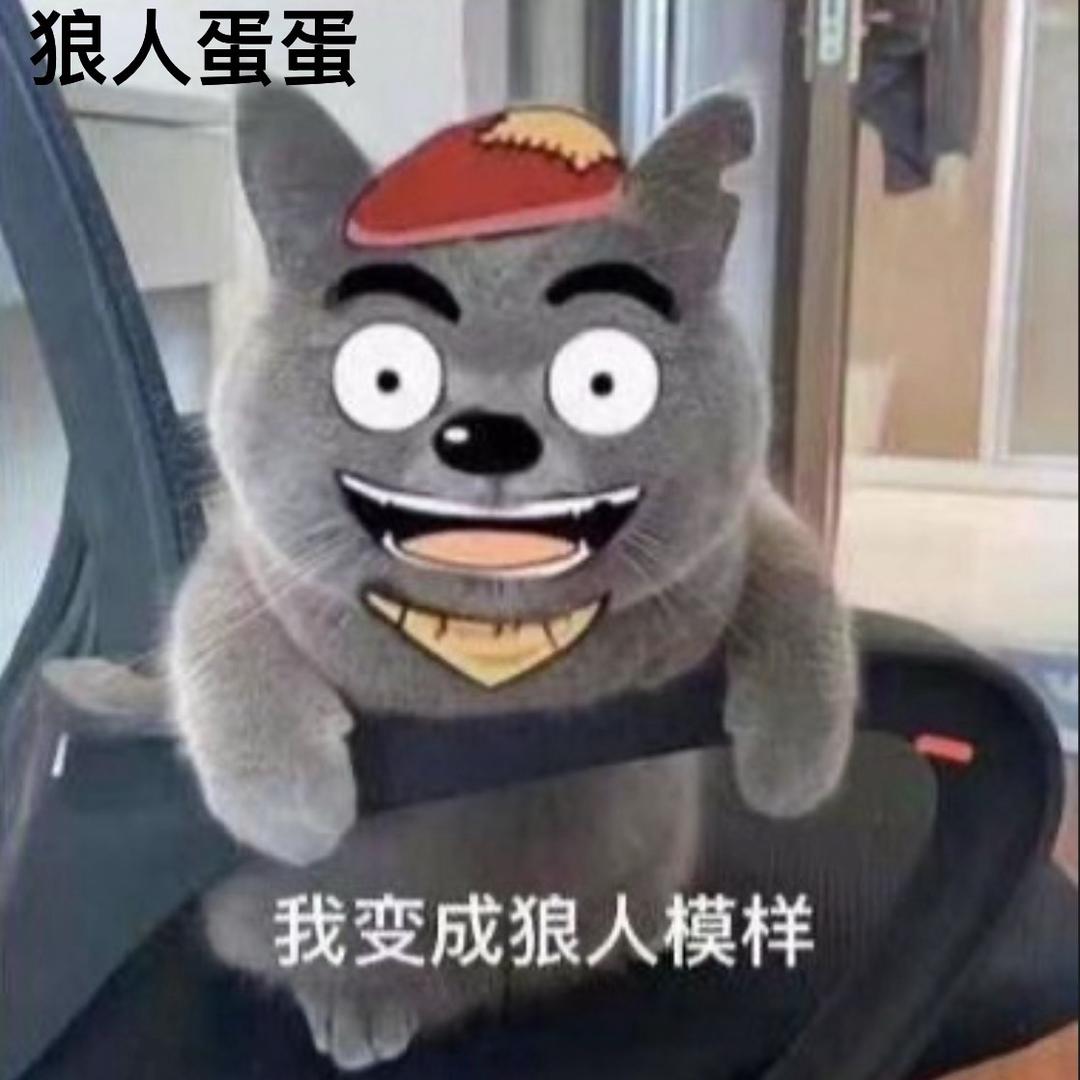 致我们终将逝去的青春