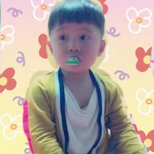 余生随心