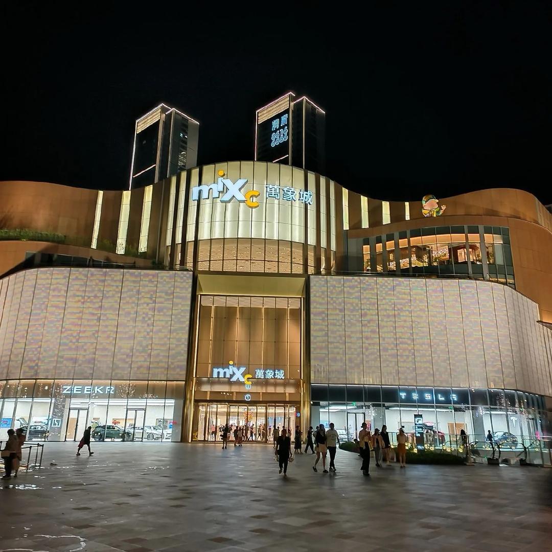 品牌海外运动(北京店)