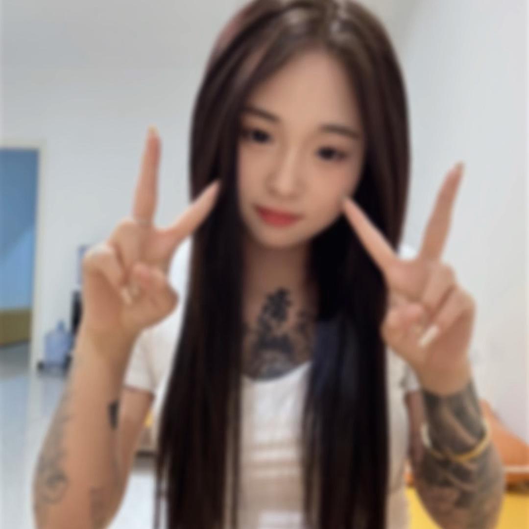 辰.