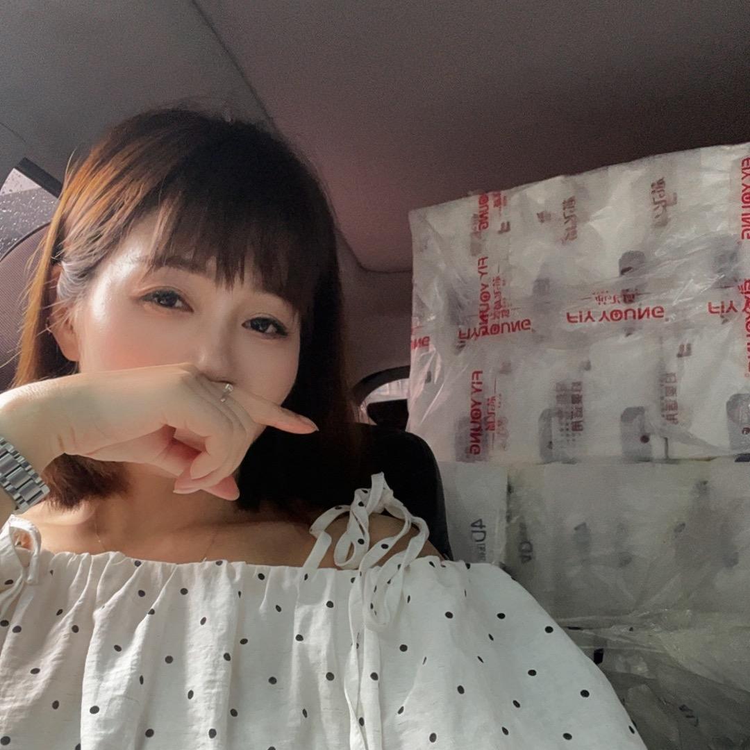 蓉蓉一次性用品