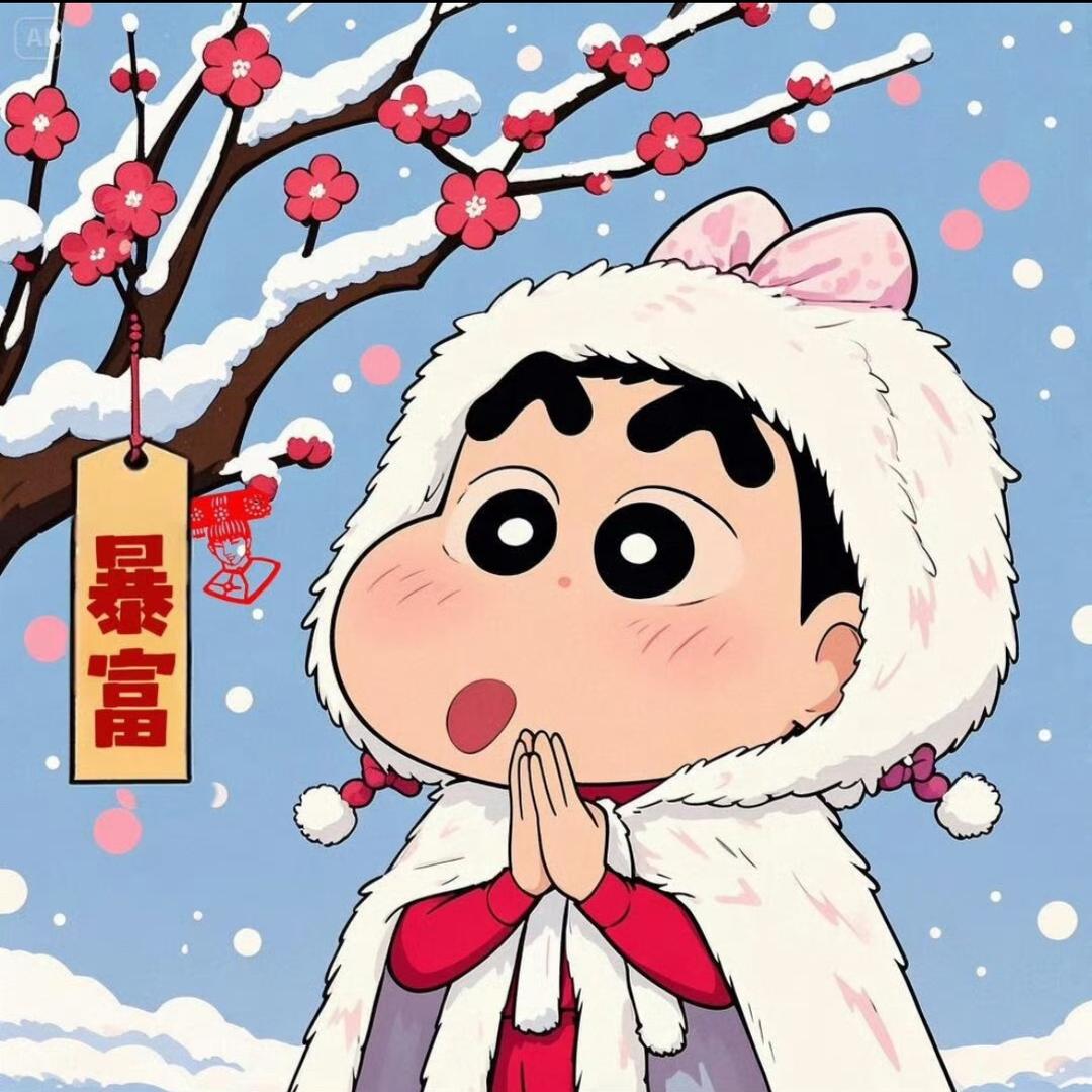 Dream潮玩