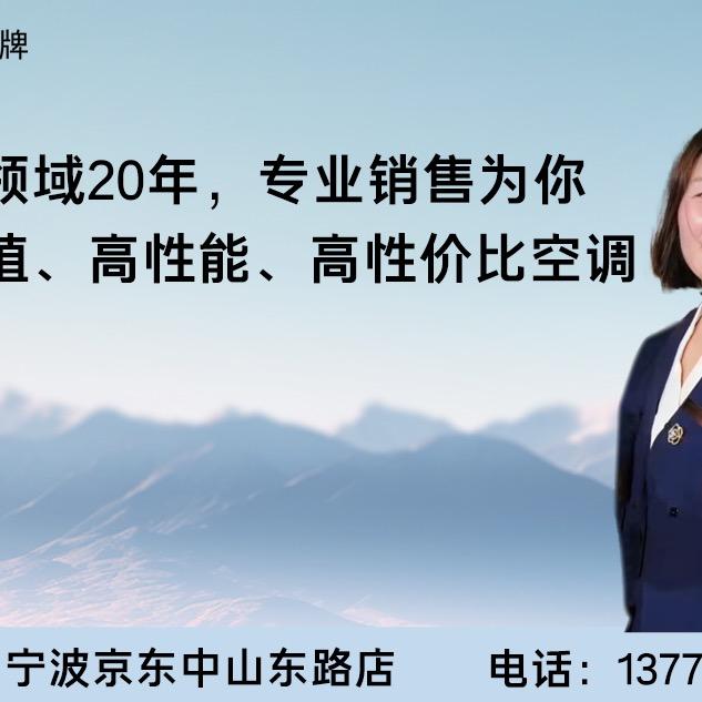 QIN,LI