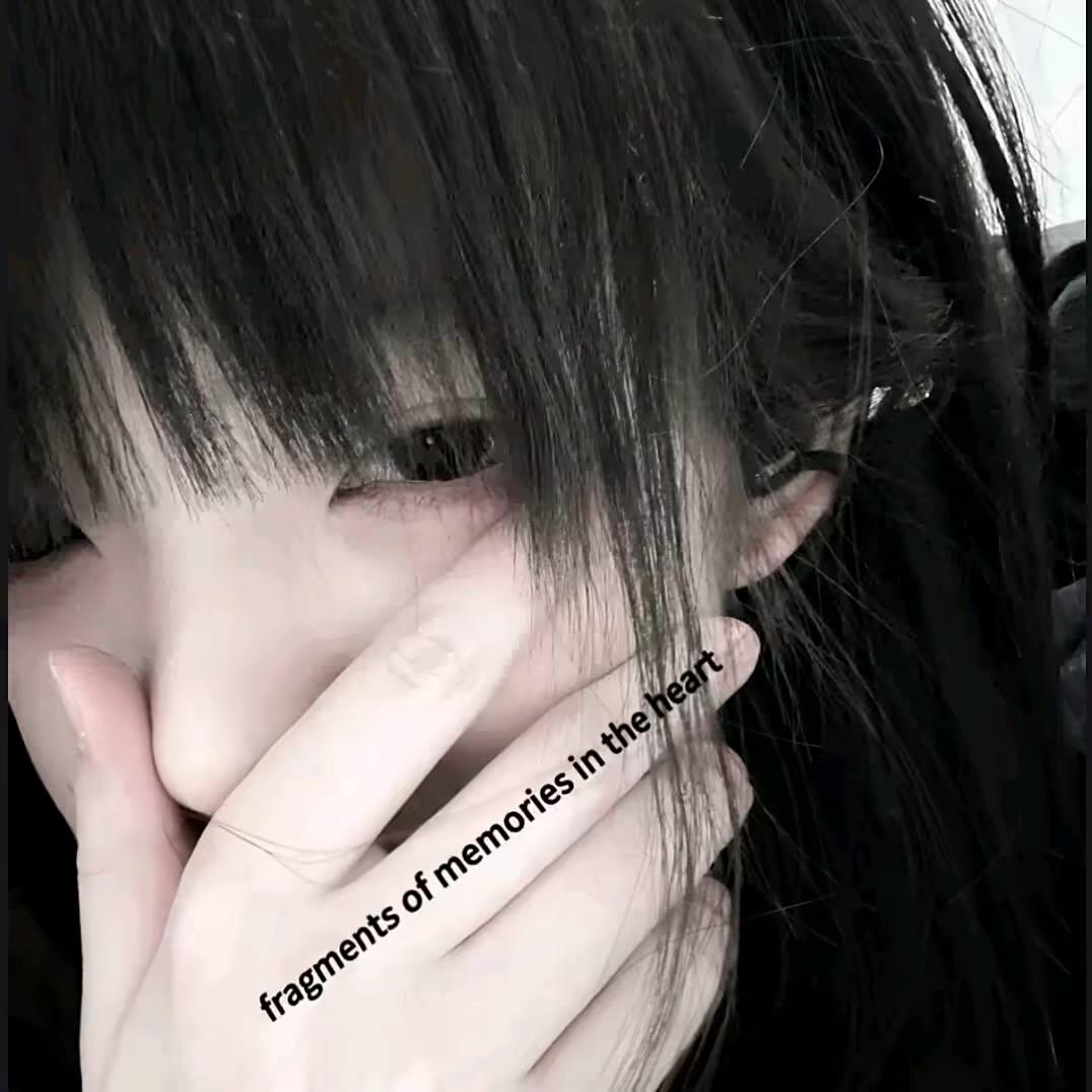tearfall