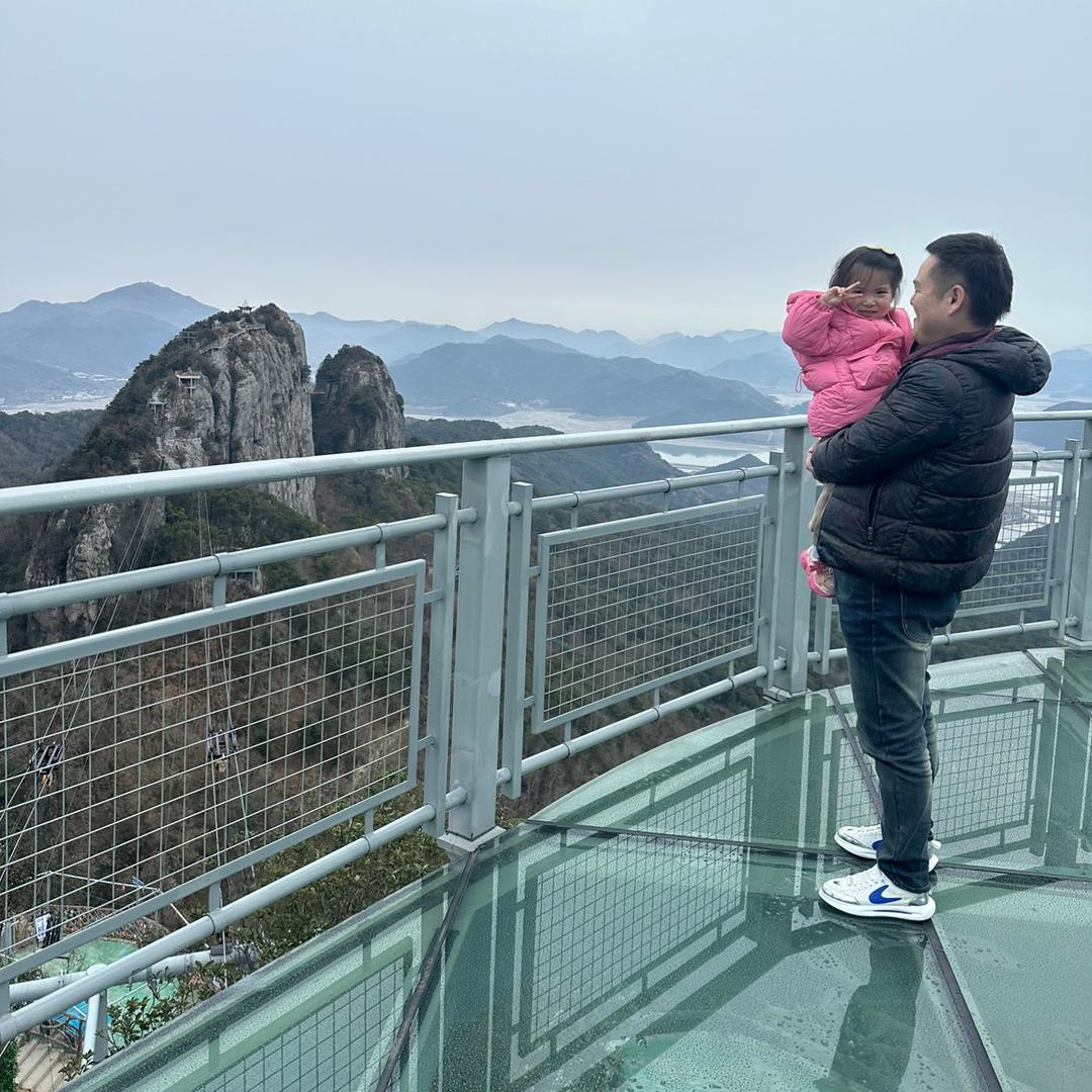 人间半途