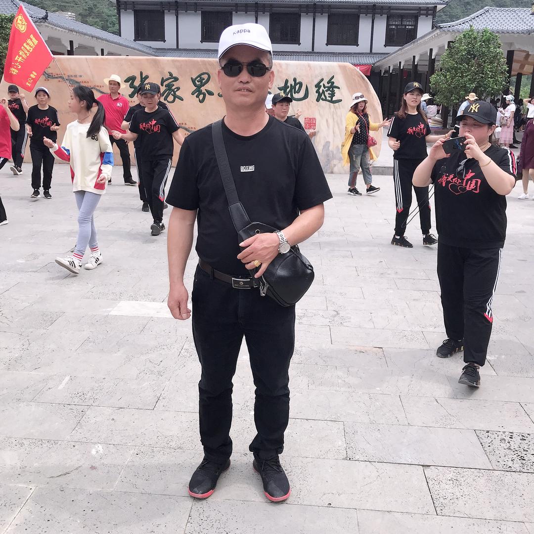 ：明哥