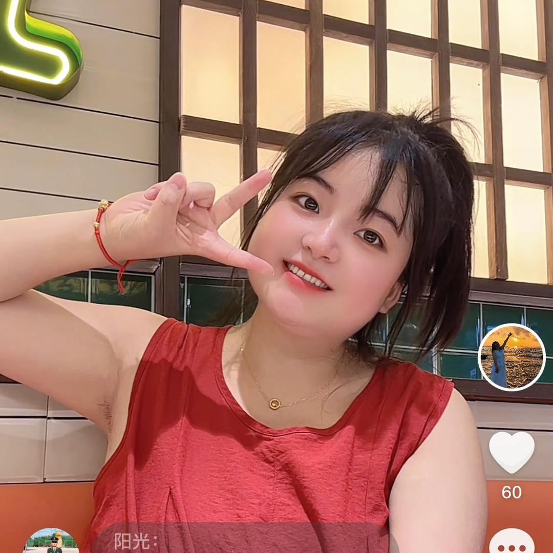 重庆辣妹子（低谷期）