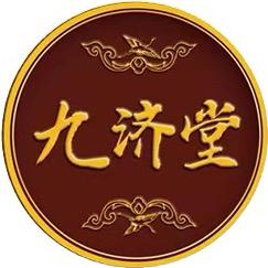 九济堂花草茶甄选店