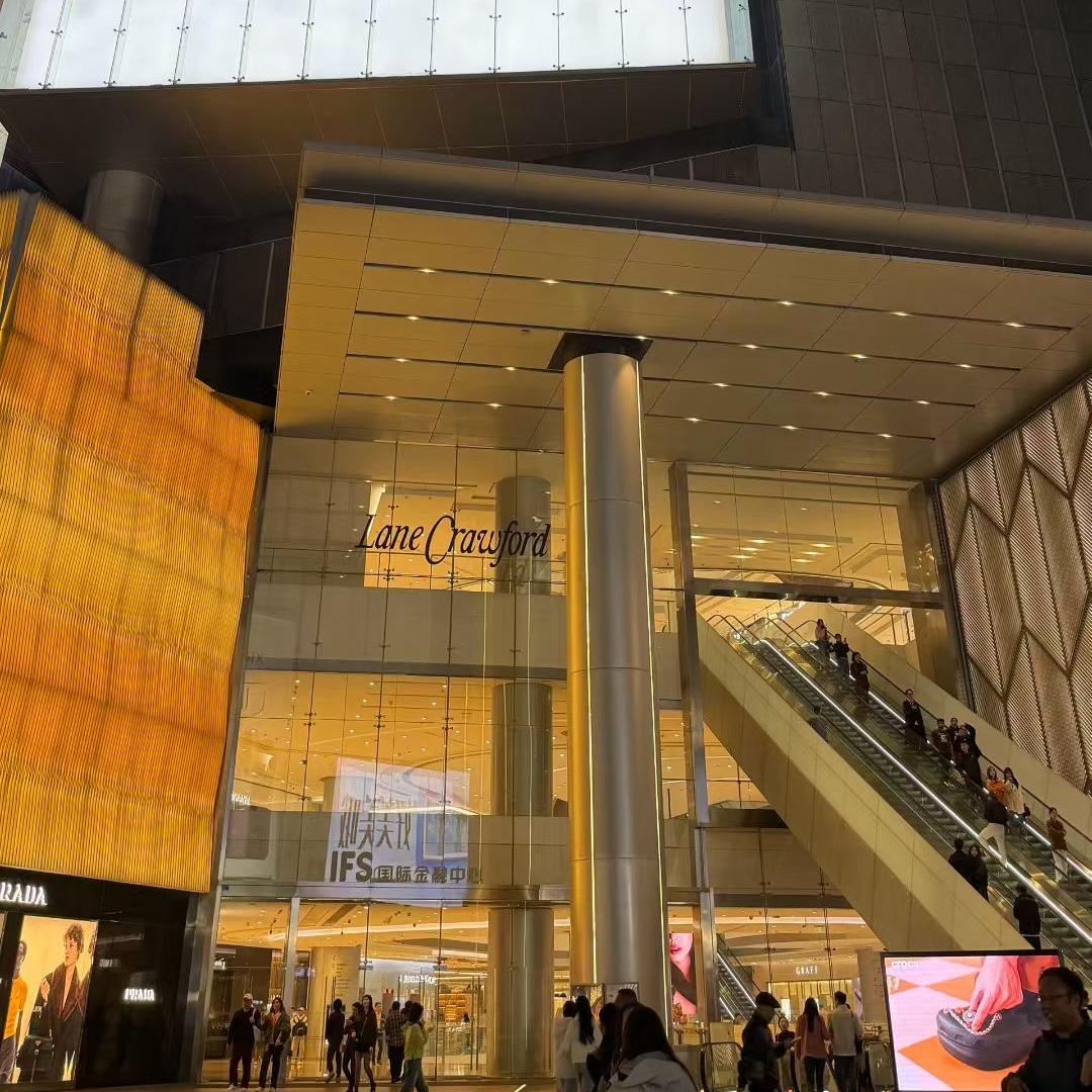 Weijin大牌精选汇