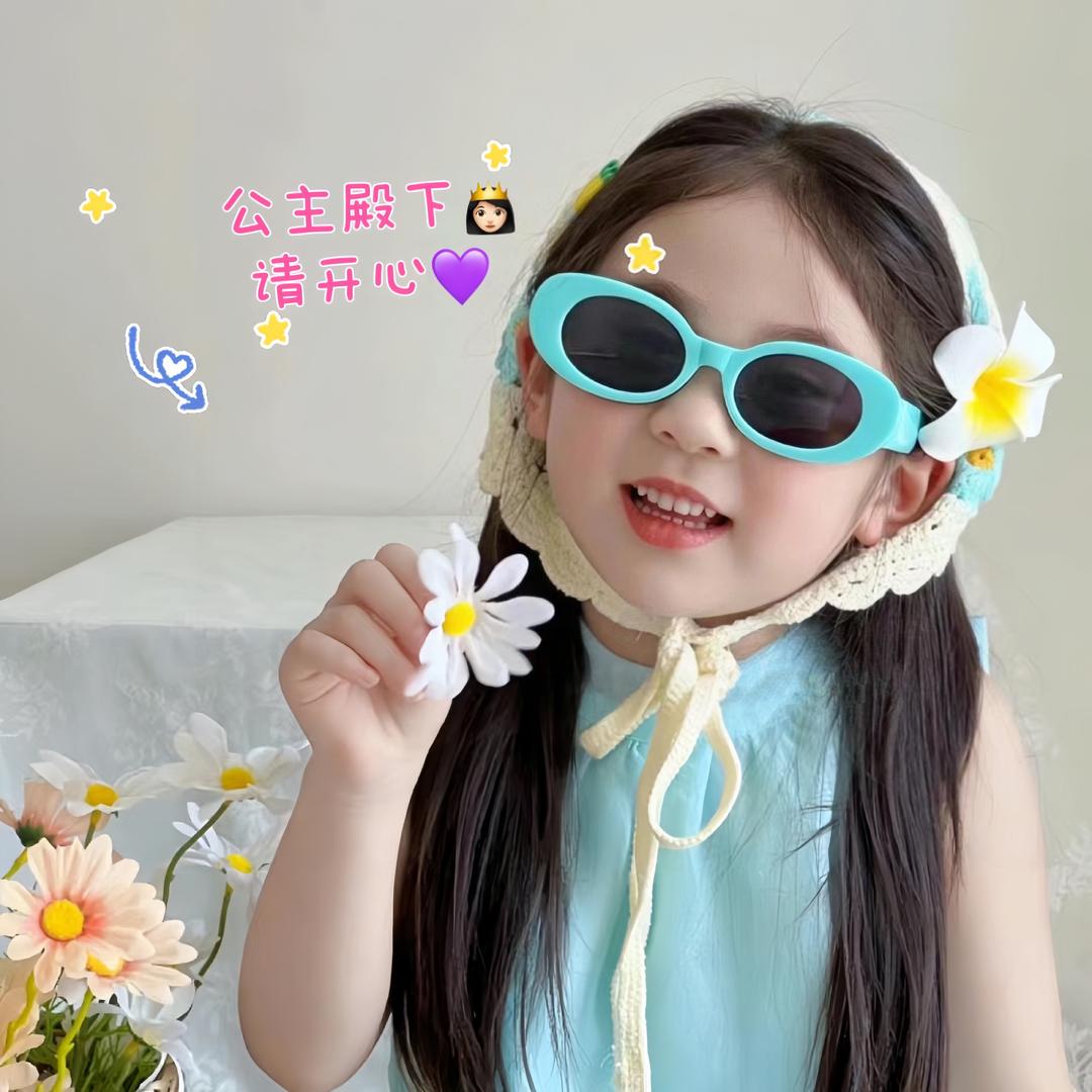 𝓱𝓪𝓹𝓹𝔂. ᥫᩣ