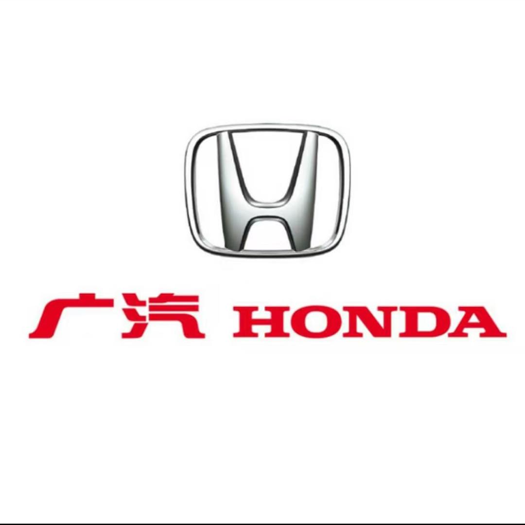 广汽本田银川恒信盛隆