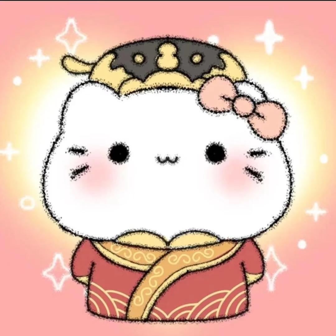 吃醋预警