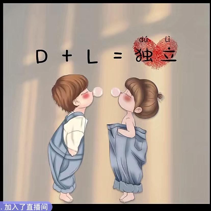 暗夜加菲猫_