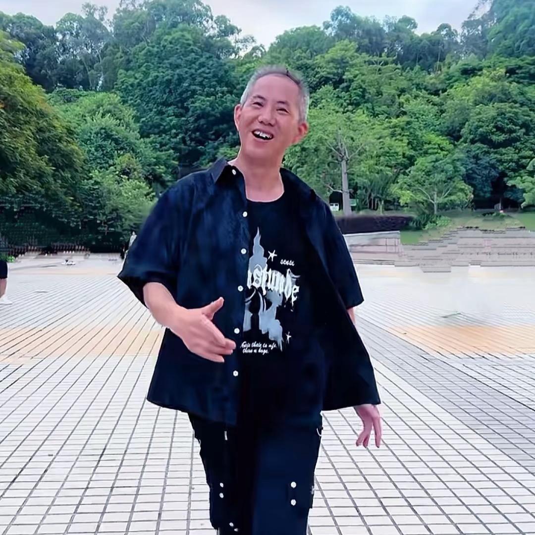 曳舞布大叔