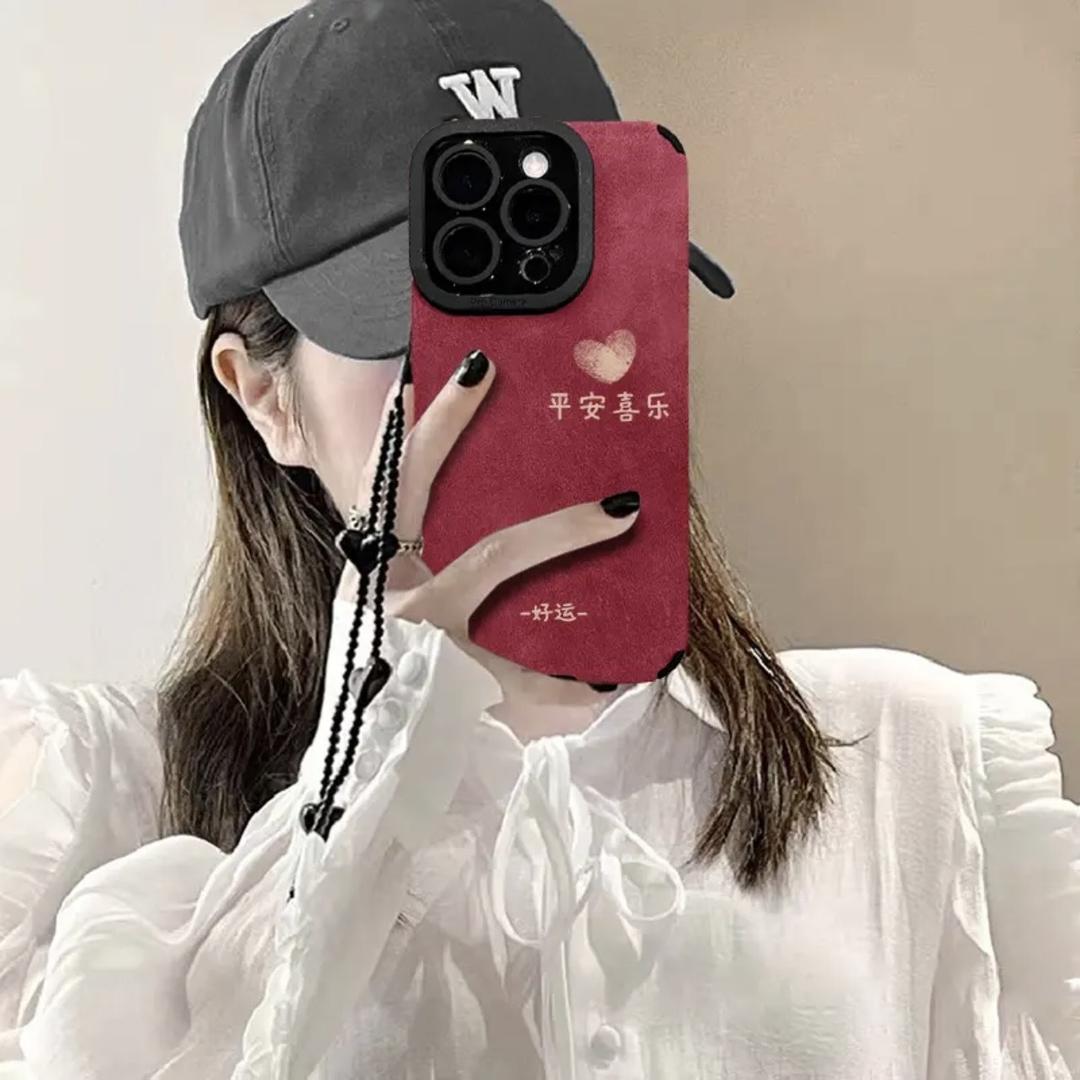 王姐百货精选