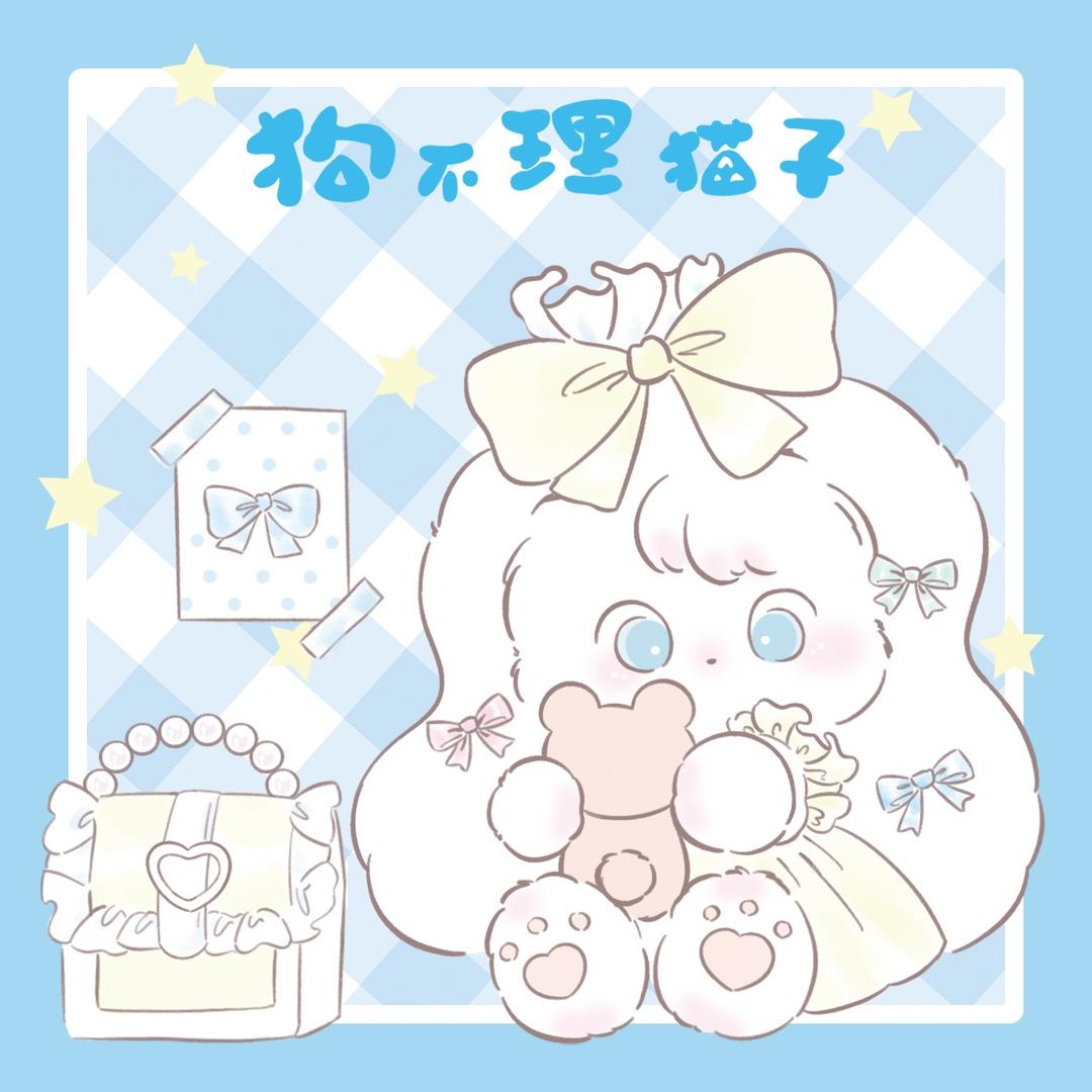 狗不理猫子宠物服饰