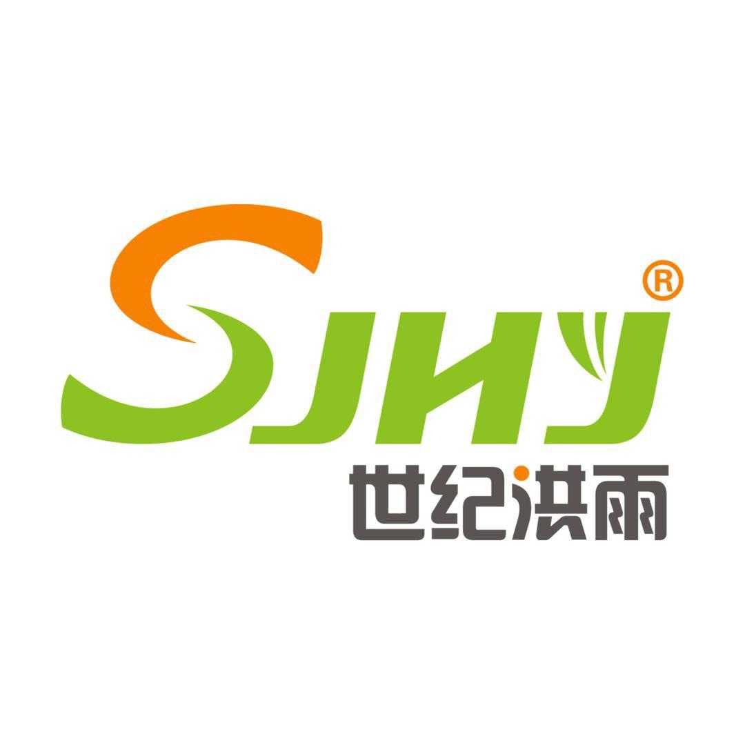 世纪洪雨修缮工厂店