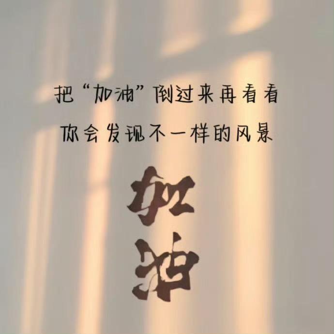 椰丝球≀