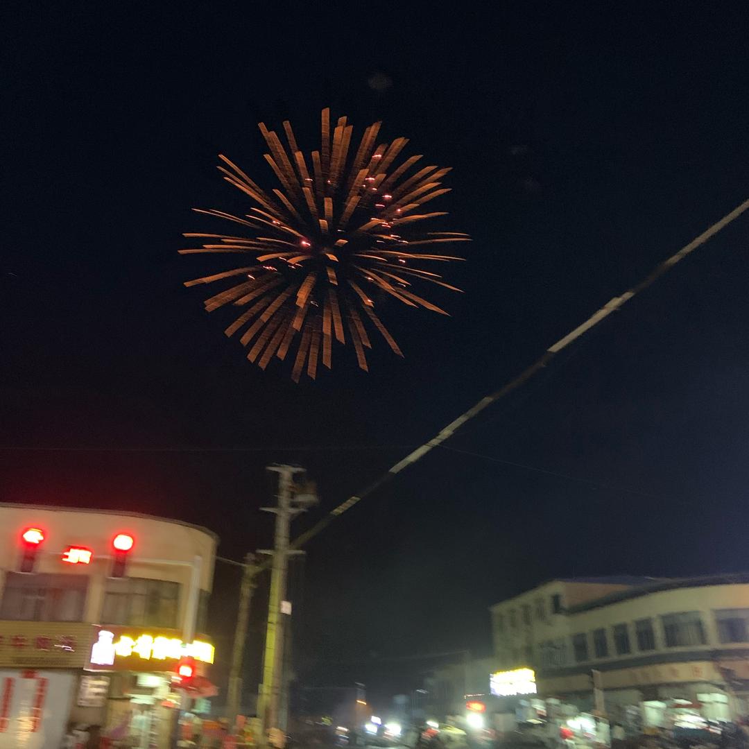 小点点..