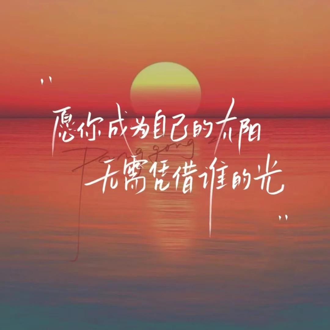 明星好物精选